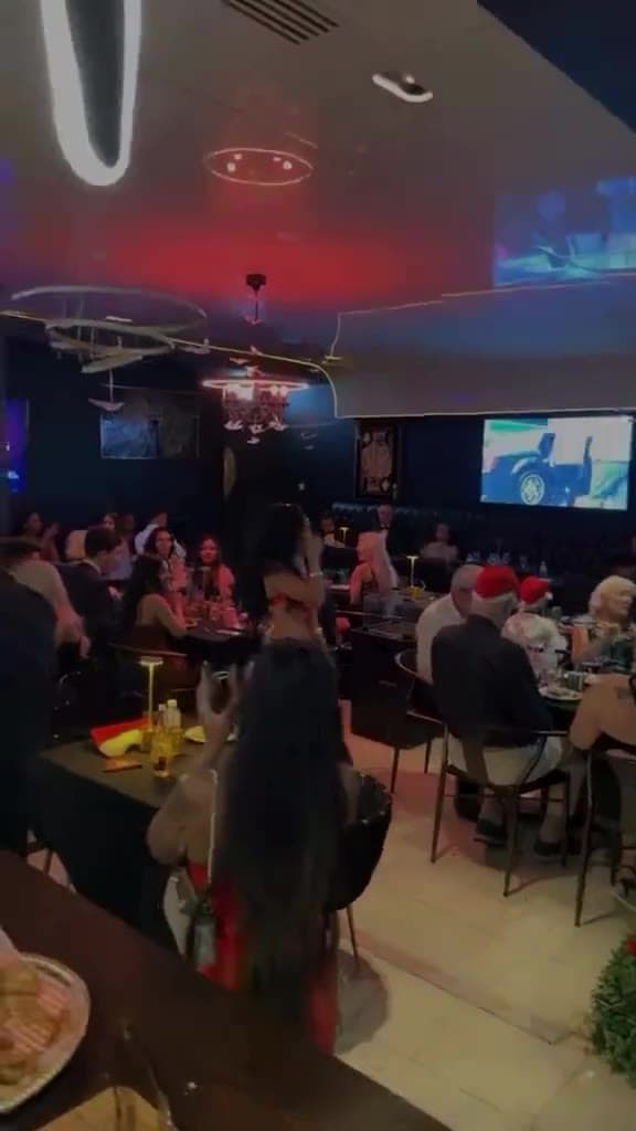 Christmas Party 2025